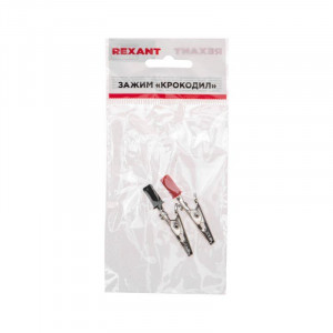 Зажим "крокодил" 15А 53мм (пакет Боб) (уп.2шт) 16-0009-9, Зажим "крокодил" 15А, цена за комплект красный и черный