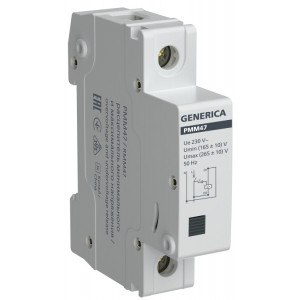 Расц-ль мин.макс.напряж. РММ47 на DIN-рейку MVA21D-RMM-G