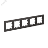 Изображение товара Рамка 5-пост. AtlasDesign универс. базальт SE ATN001405
