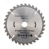 Изображение товара Диск пильный 160 мм х 32 зуб х 20/16 мм KR-92-0107