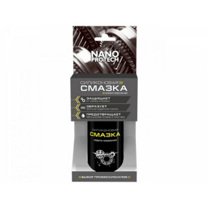 Силиконовая смазка NANOPROTECH 210 мл NPSI0025