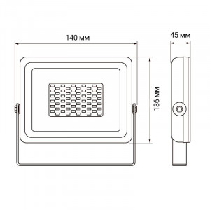 Прожектор светодиодный PFL-SC 30Вт 6500К IP65 190-260В ДО закален. матов. стекло 5001404