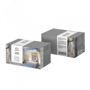 Гирлянда светодиодная 