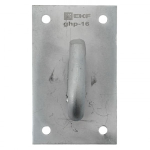 Крюк для плоской поверхности GHP16 EKF PROxima