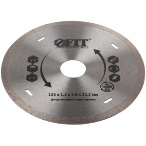 Диск отрезной алмазный сплошной (влажная резка), для работы с кафелем, 125х1.2х5.0х22.2 мм 37443