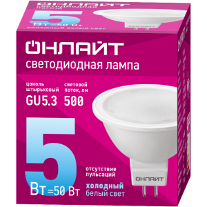 Лампа светодиодная 61 133 OLL-MR16-5-230-6.5K-GU5.3 5Вт 61133