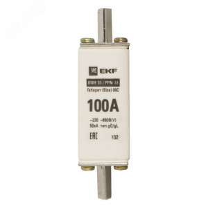 Вставка плавкая ППН-33 100/100А габарит 00С PROxima fus-33/100