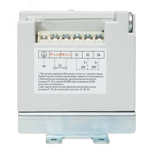 AV POWER-2 Электропривод CD2 mccb-2-CD2-av