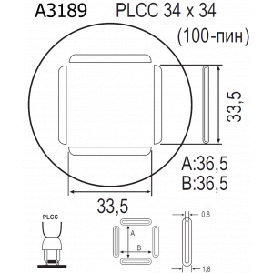 QUICK A3189, Насадка для термофена в паяльных станциях серий Quick 856, Quick 858, Quick 2008, Quick 997, Quick 861DA
