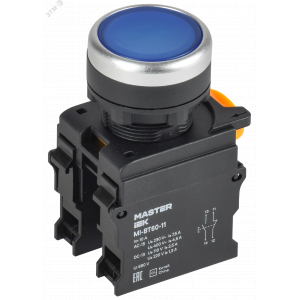Кнопка d=22мм 1NO+1NC синяя MASTER MI-BT60-11-3-22-K07