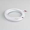 Провод питания ARL-MOONLIGHT-20AWG-2W-D4.5-CU-2000 White 025549