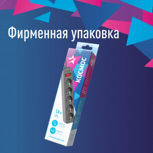 Удлинитель с сетевым фильтром 5х1.8м с заземл. 10А IP20 2.2кВт ПВС 3х0.75 с выкл. с индикатором сети черн. FKsm1.8m-5g(B)
