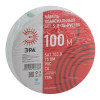 Кабель коаксиальный SAT 703 B.Cu/оплетка Cu 75проц. PVC 75Ом бел. (м) Б0044612