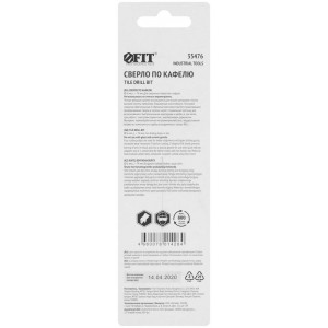Сверло по кафелю, 4 режущие кромки, титановое покрытие, U-хвостовик под биту 6х74 мм 35476