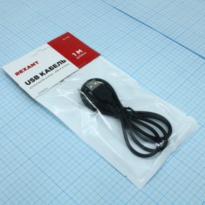 Шнур USB штекер - DC разьем, 0,7х2,5мм  DC штекер,1,5 метра,черный