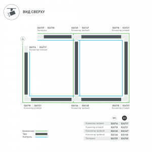 Коннектор питания LGD-4TR-CON-POWER-L-WH (C) 024714, Коннектор-заглушка для подачи питания в треки 4TR, левая (определение левого коннектора происходит относительно контакта заземления системы). Цвет белый.  Длина 65мм (99мм с разъемом). При использовании с треками и аксессуарами другой серии возможно отлич