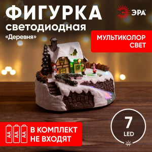 Светодиодная новогодняя фигура EFIS-S02 композиция Деревня мультиколор 3*АА 16*13*12 см Б0060481