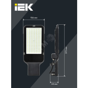 Светильник светодиодный ДКУ 1013-100Д 5000К IP65 IEK LDKU1-1013-100-5000-K03
