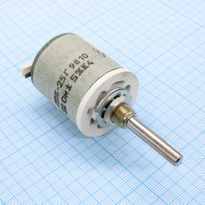 ППБ-25Г     22 ±5%, Резистор переменный проволочный 22Ом ±5% 25Вт