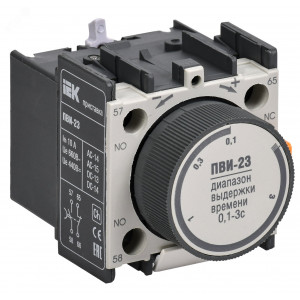 Приставка ПВИ-23 задержка на выкл. 0,1-3сек 1з+1р KPV20-11-3