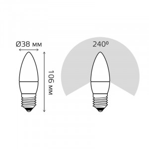 Лампа Свеча 9.5W 950lm 6500К E27 LED 1/10/50 103102310