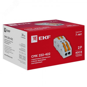 Клемма строительно-монтажная СМК проходная 222-422 2п 0.08-4кв.мм PROxima plc-smk-422