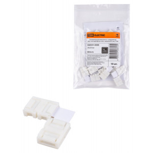 Коннектор для жесткого L-соединения двух светодиодных лент шириной 8 мм, SQ0331-0350