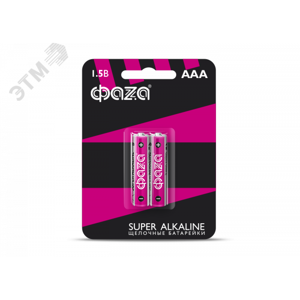 Изображение товара Элемент питания LR03 (AAA) Super Alkalineблистер, 2 шт. 2858474