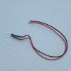 Led 5mm Blue -   12V (с провод.)