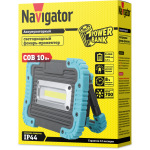 Фонарь-прожектор аккумуляторный 14 268 NPT-SP22-ACCU COB LED 10Вт 700лм аккум. 3.7В 3А.ч 14268