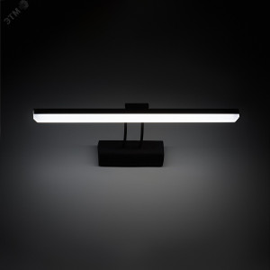 Настенный светодиодный светильник Medea 12W 770lm 200-240V 550mm LED 1/20 BR024