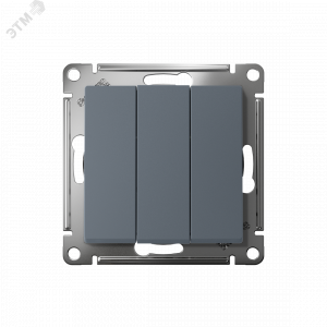 Выключатель 3-кл. СП AtlasDesign 10А IP20 (сх. 1+1+1) 10AX механизм грифель SE ATN000731