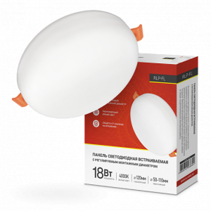 Светильник светодиодный RLP-FL 18Вт 230В 4000К 1620лм 120мм с рег. монтаж. 45-100мм IP20 встраив. безрамочн. панель бел. 4690612036694