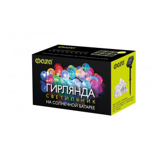 Светильник светодиодный садовый SLR-G05-30M гирлянда шарики мультицвет на солнечн. батарее 5033375