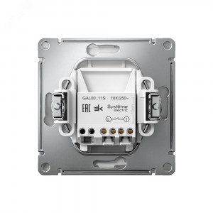 ARTGALLERY 1-клавишный ВЫКЛЮЧАТЕЛЬ, 10АХ, механизм, быстрозажимные клеммы, АЛЮМИНИЙ GAL000311S