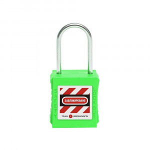 gwr005DS38GRN, Замок блокировочный с тонкой стальной дужкой, дисковый цилиндр, высота дужки – 38 мм, диаметр дужки – 4 мм, сварной корпус из ABS-пластика, размеры корпуса – 45х40х20 мм, цвет – светло-зеленый, 1 шт/упак