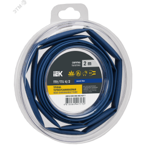 Трубка термоусадочная ТТУ нг-LS 4/2 син. (уп.2м) UDR12-004-002-002-K07-T