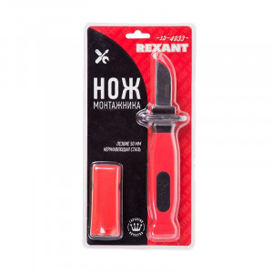 Нож монтажника нержавеющая сталь лезвие 50мм 12-4933