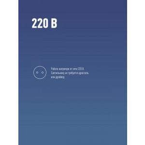 Лампа светодиодная HВтLED 50Вт 220В E40 6500К LksmHWLED50WE4065