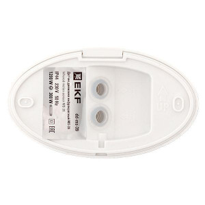 Датчик движения (ИК) MS-39 настен. 1200Вт 180град. до 12м IP44 dd-ms-39