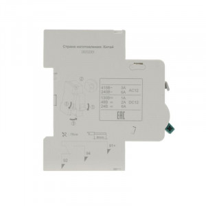 Контакт сигнальный для ВА-101 нов. 18101DEK