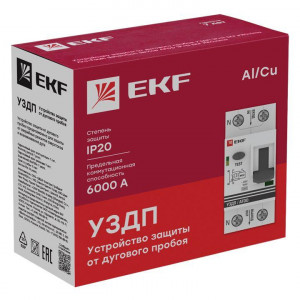 Устройство защиты от дугового пробоя (УЗДП) 1P+N 16А PROxima afdd-2-16-pro