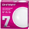 Светильник светодиодный 71 686 OBL-R1-12-4K-WH-IP65-LED 12Вт 4000К IP65 900лм ЖКХ круг бел. (аналог НПП) ОНЛАЙТ 71686