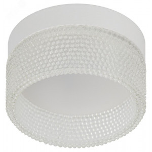 Встраиваемый светильник под лампу GX53 DK97 WH/TR белый прозрачный Б0057456