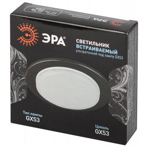 Светильник точечный KL70 SBK GX53 встраив. черн. матов. Б0057476