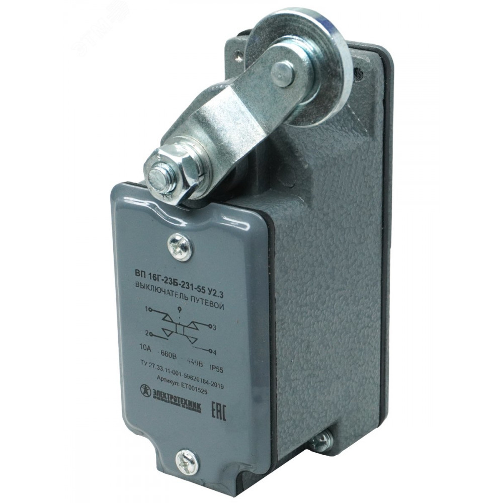 Изображение товара Выключатель конечн. ВП 16Г-23Б-231-55 У2.3 ET001525