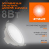 Изображение товара Светильник светодиодный Eco Class Downlight DL 840 WT 8Вт 4000К IP44 760лм ДВО даунлайт кругл. встраив. ультратонкий 4058075644199
