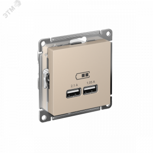 ATLASDESIGN USB РОЗЕТКА A+A, 5В/2,1 А, 2х5В/1,05 А, механизм, ПЕСОЧНЫЙ ATN001233