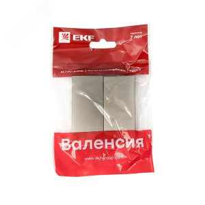 Валенсия лицевая панель выключателя 2-кл. 10А кашемир PROxima ESV10-L-023-40