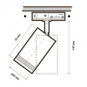 Светильник-прожектор трековый PTR 28 GU10 IP20 230В WH Pro JazzWay 5040205